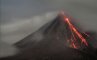вулкан Ареналь, фото №9 из 20