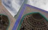 Мечеть Имама, фото №7 из 13
