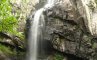 Водопад Бояна, фото №2