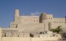 Крепость Бахла, Оман, фото №1