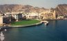 Дворец Аль-Алам, Маскат, Оман, фото №2