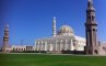 Большая мечеть Султан Кабус, Маскат, Оман, фото №2