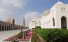 Большая мечеть Султан Кабус, Маскат, Оман, фото №3
