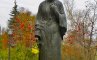 Памятник Марине Цветаевой, фото №2