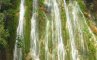 Водопад Эль-Лимон, фото №3