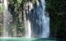 Водопады Тинаго, фото №1 из 15